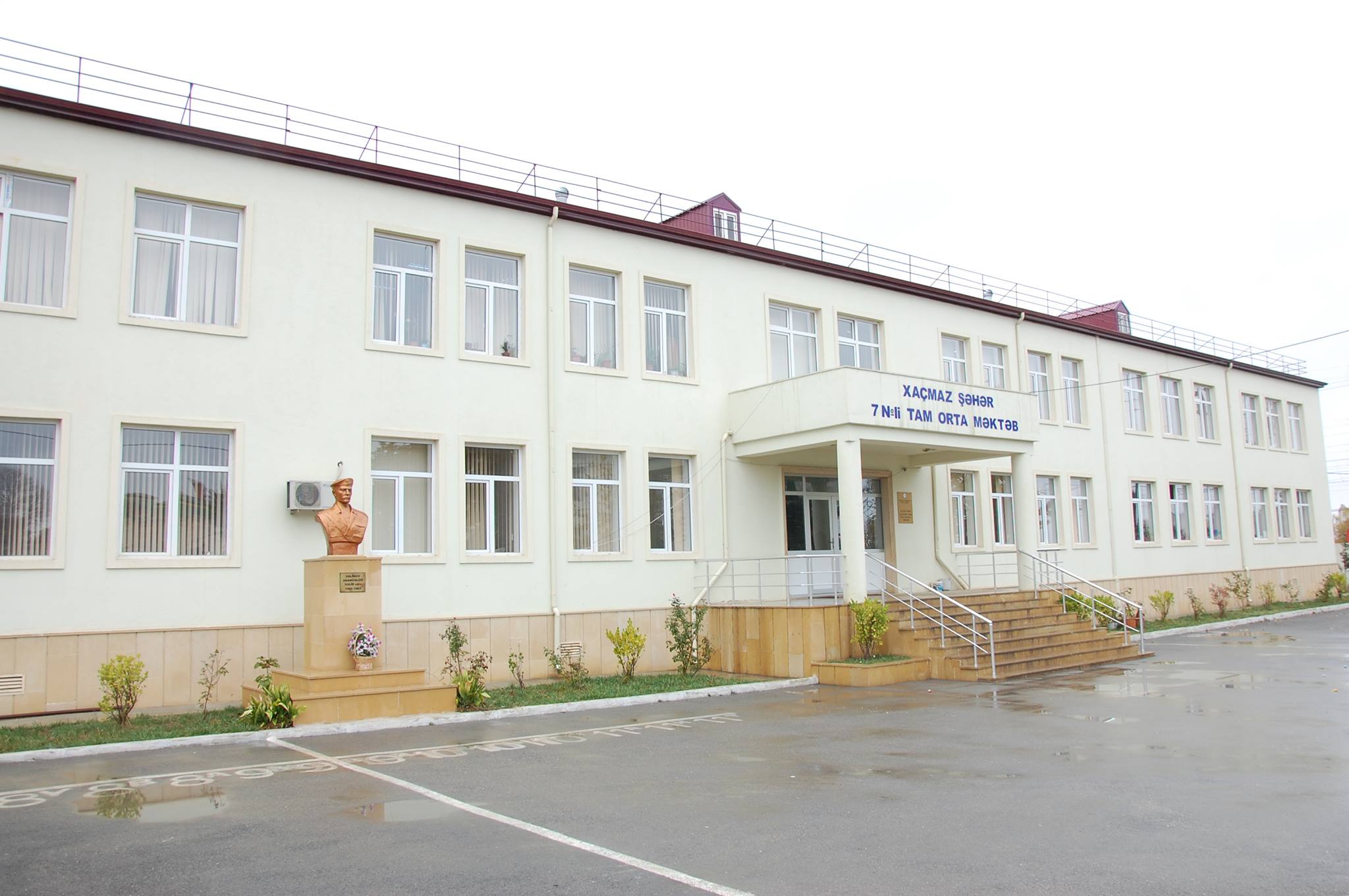 Xaçmaz şəhər Abamüslüm Səlimov adına 7 nömrəli tam orta məktəb