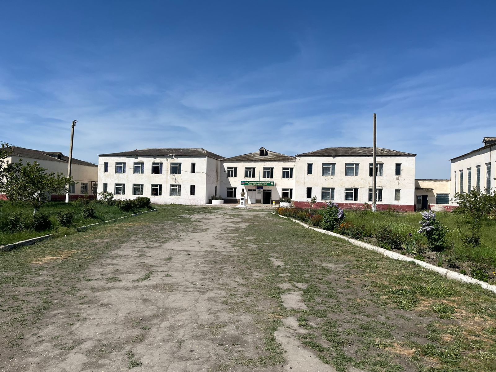 Xaçmaz rayonu Həsənqala kənd Ayaz Mustafayev adına tam orta məktəb