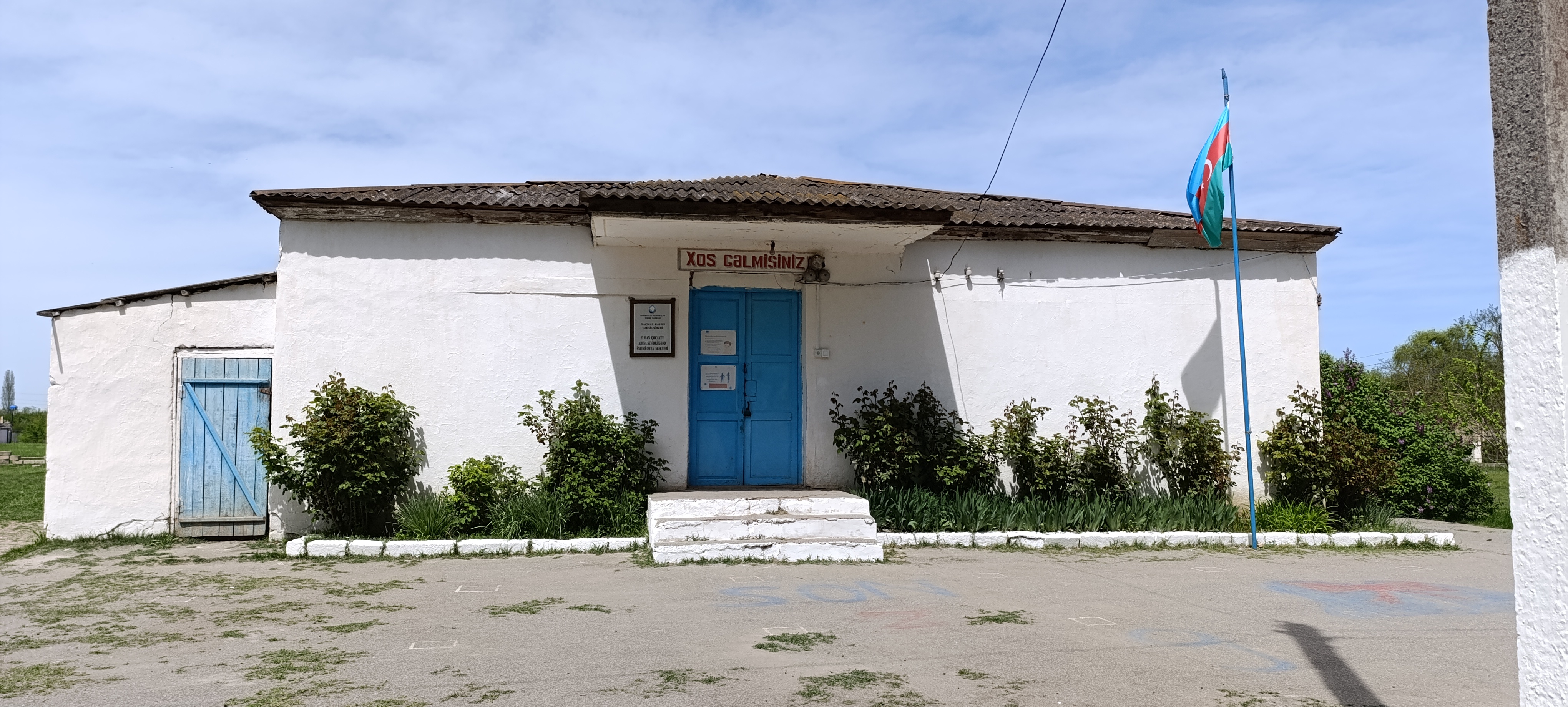 Xaçmaz rayonu Seyidli kənd Elman Qocayev adına ümumi orta məktəb