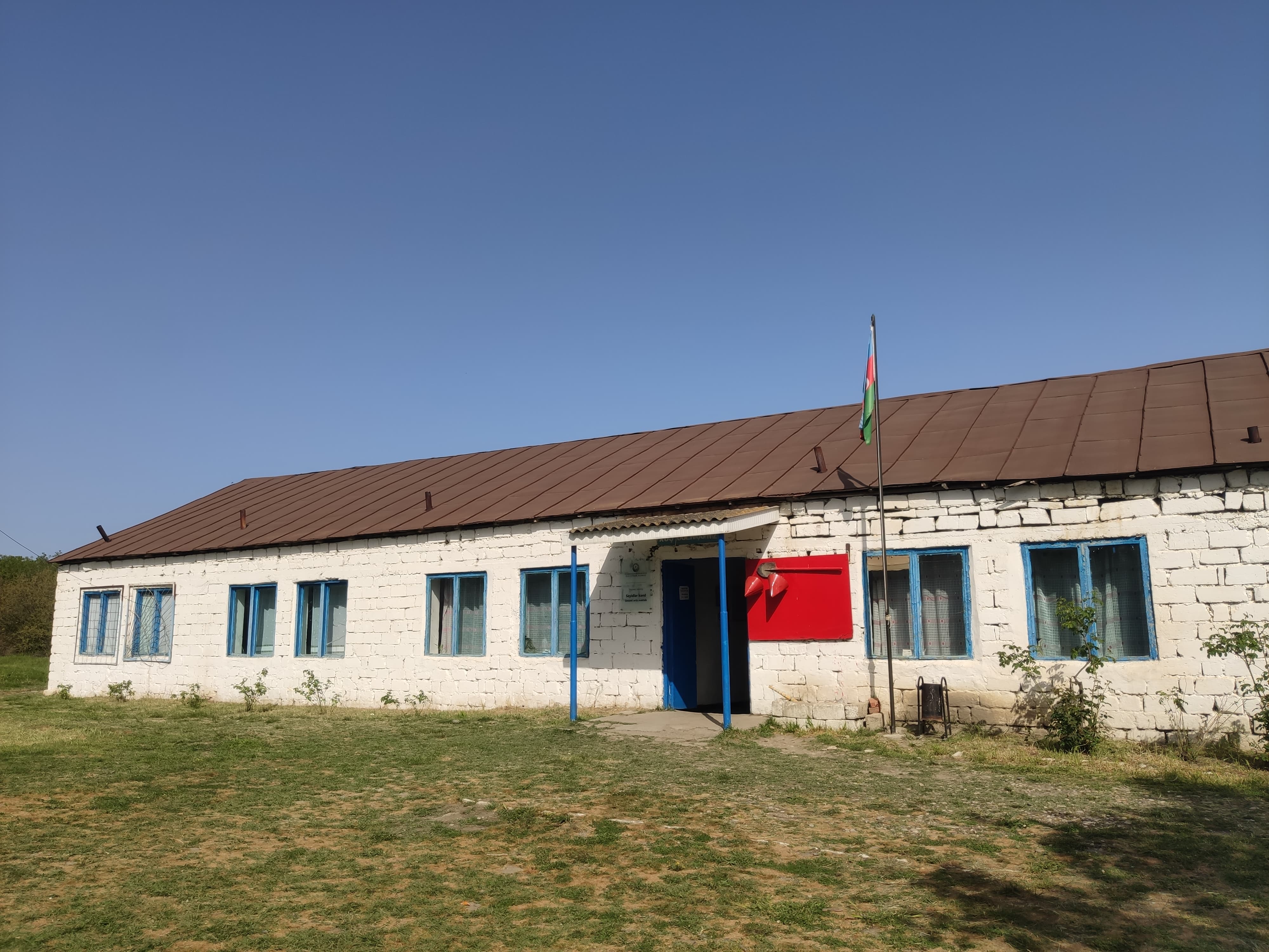 Xaçmaz rayonu Seyidlər kənd ümumi orta məktəb