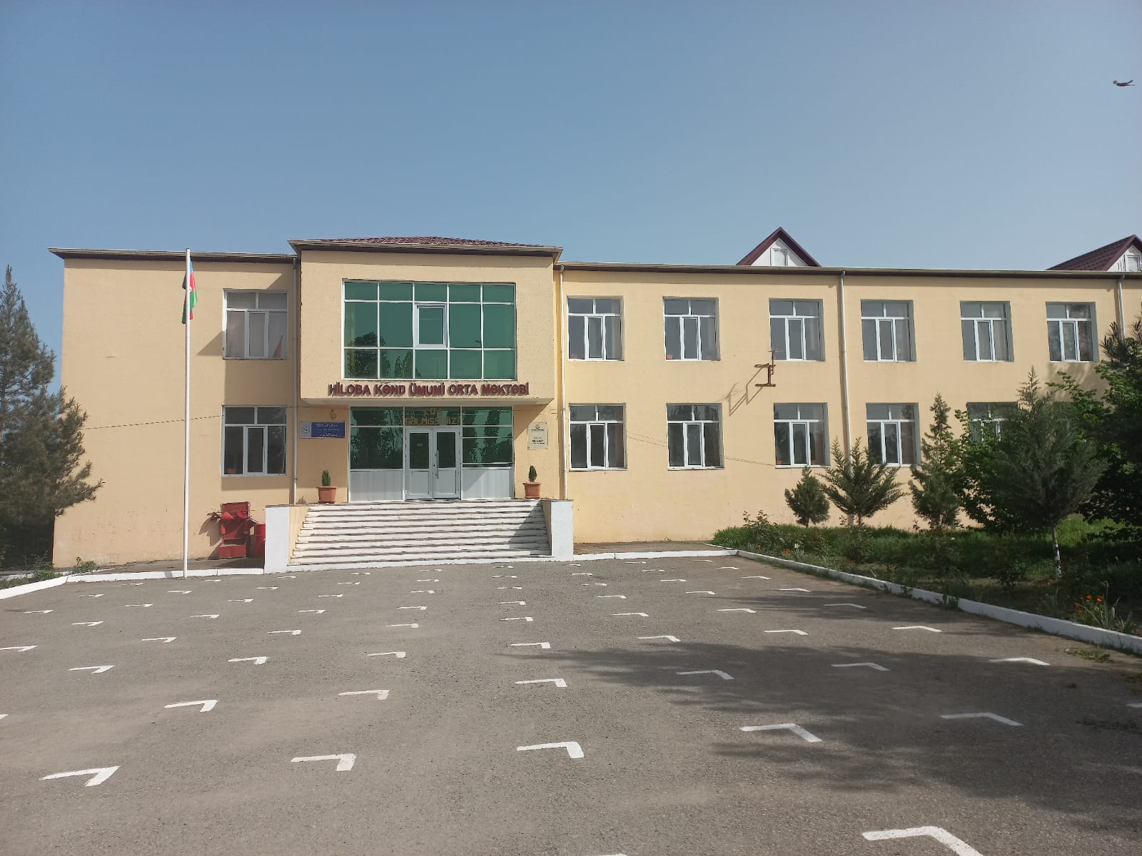 Qusar rayonu Hiloba kənd ümumi orta məktəb