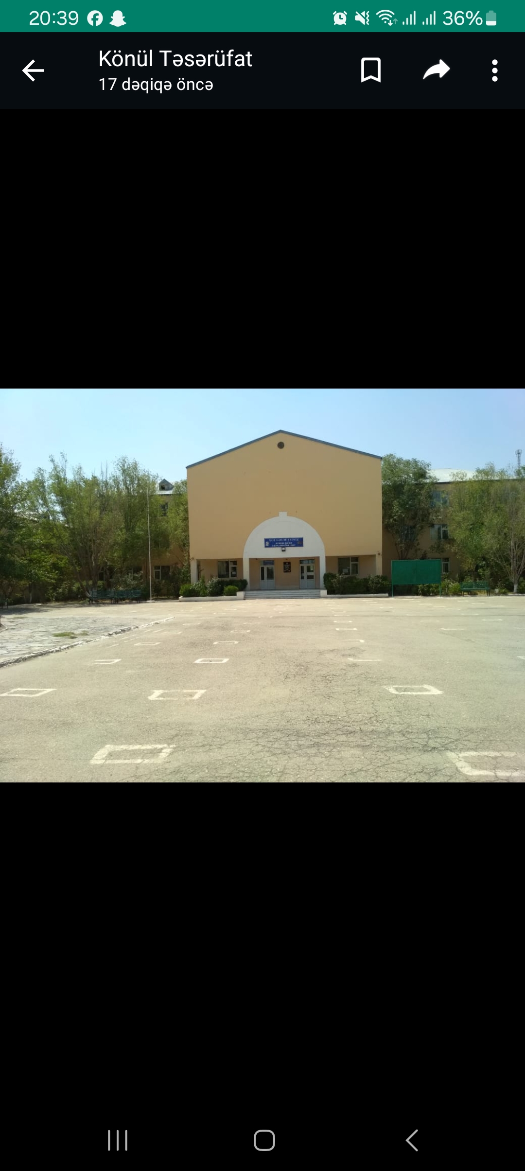 6 nömrəli tam orta məktəb-lisey