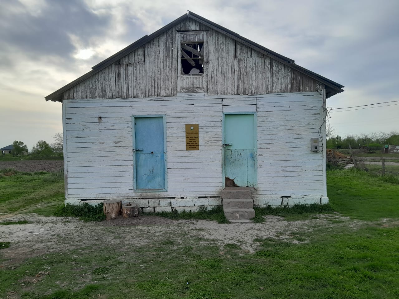 Xaçmaz rayonu Məmmədxanlı kənd Rəfael Ağayev adına ibtidai məktəb