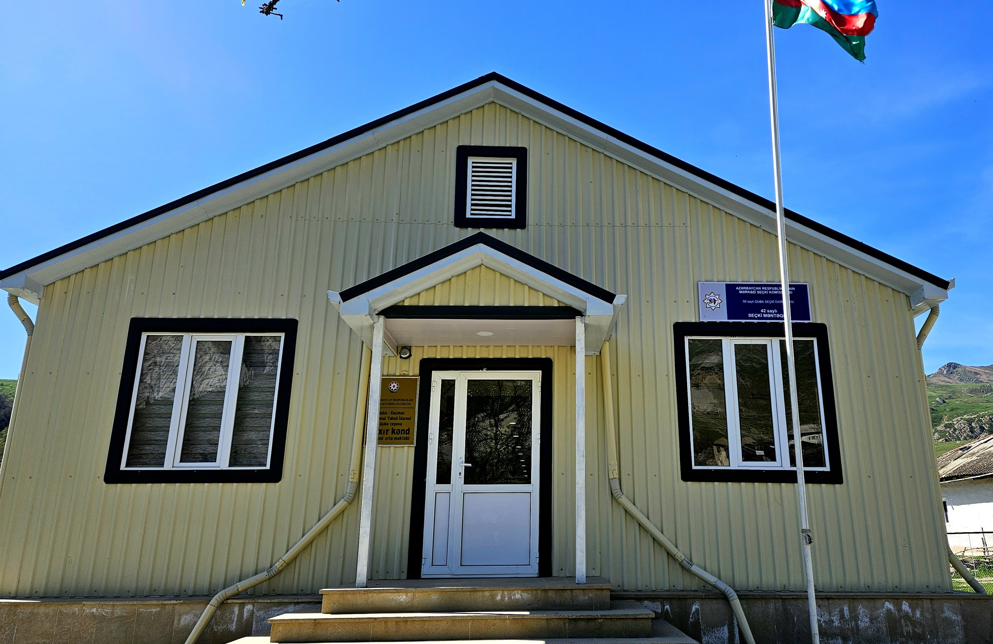 Quba rayonu Zıxır kənd ümumi orta məktəb