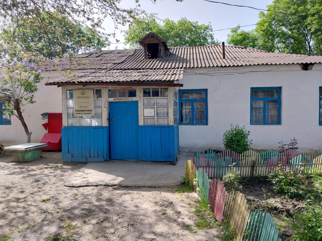 Qusar rayonu İmamqulukənd körpələr evi-uşaq bağçası