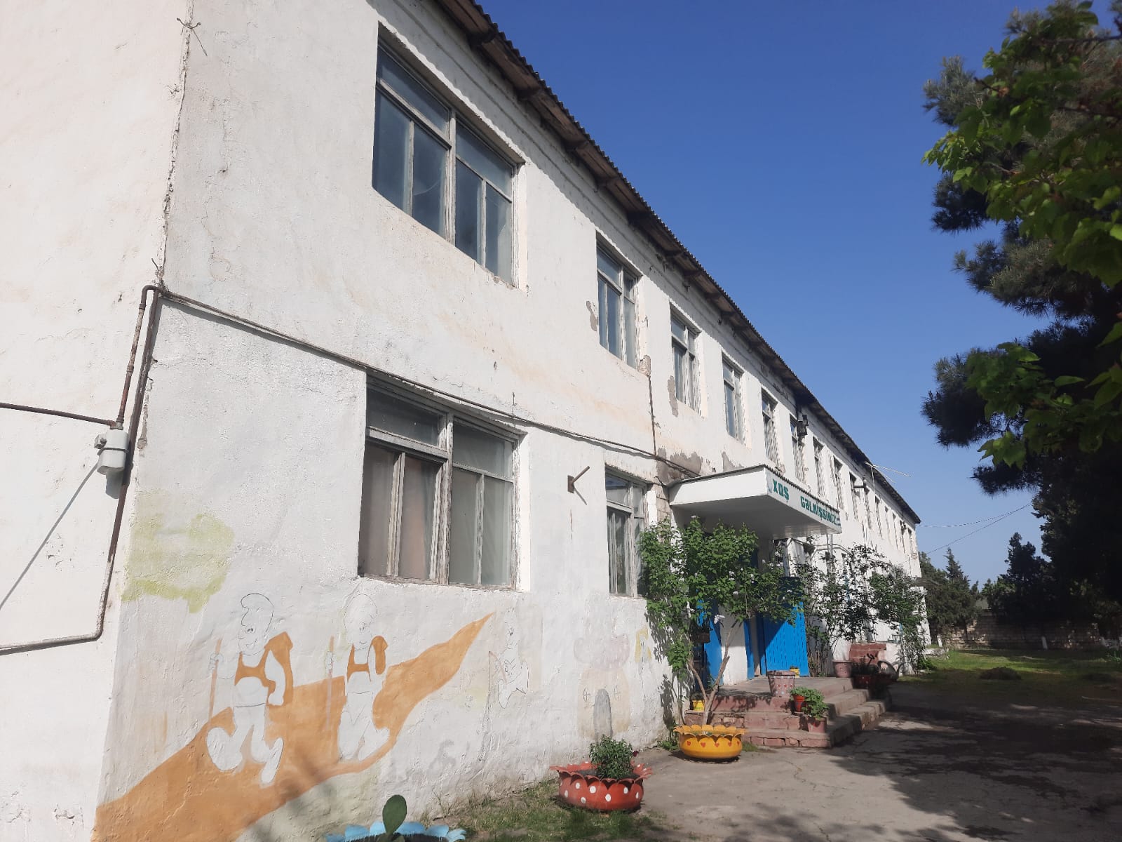 Xudat şəhər 2 №-li кörpələr evi–uşaq bağçası