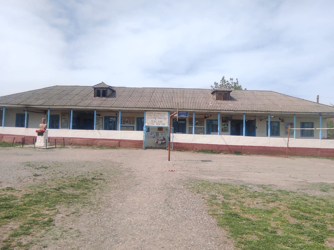 Quba rayonu  Zizik kənd Əliheydər Rüstəmov adına tam orta məktəbi