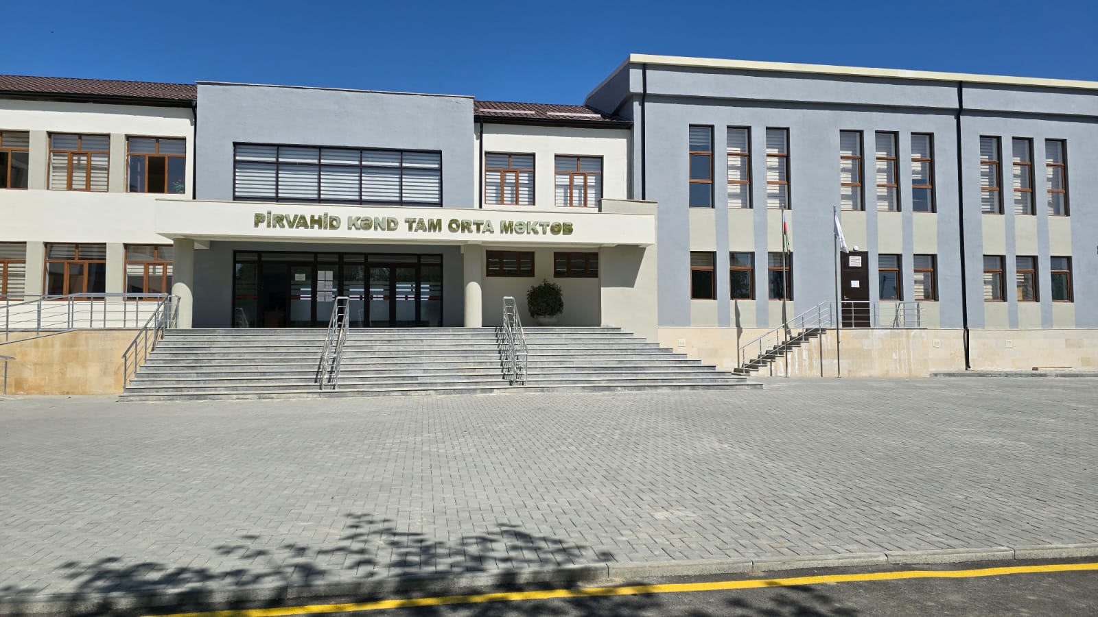 Quba rayonu Pirvahid kənd Ramin Dadaşov adına tam orta məktəb