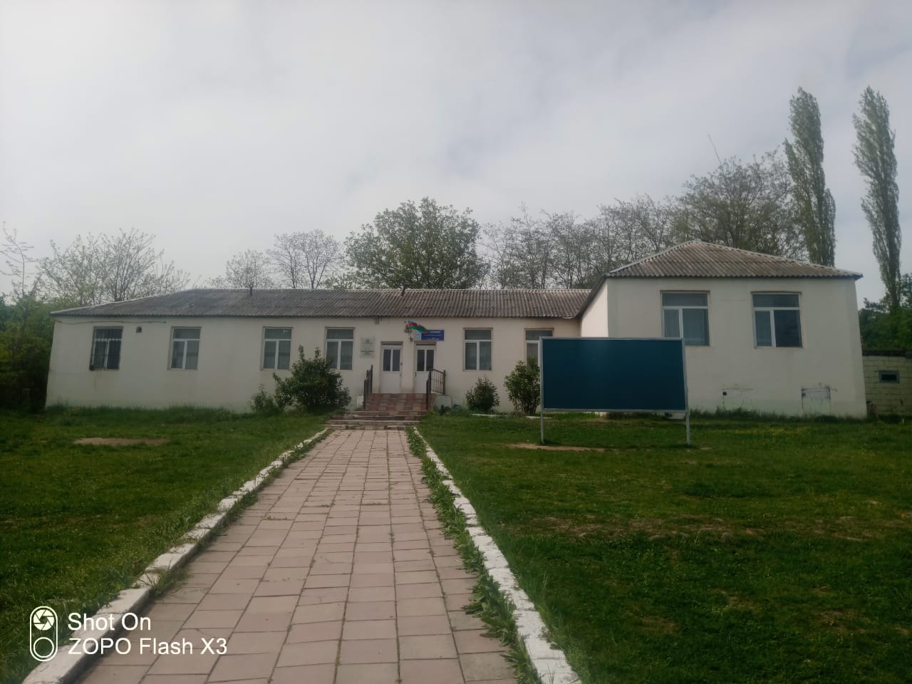 Mirzəməmmədkənd kənd ibtidai məktəbi