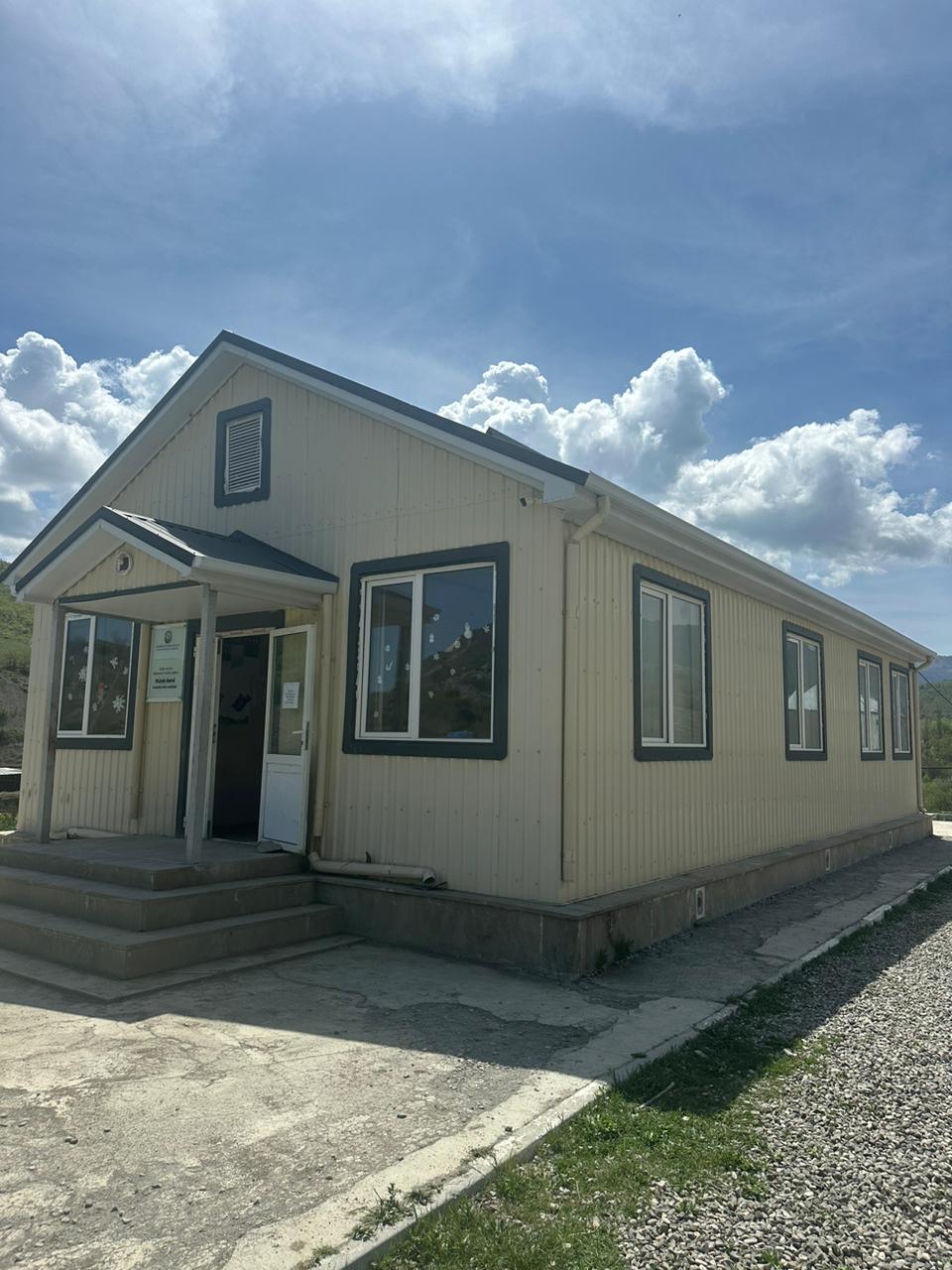 Quba rayonu Nütəh kənd Məmməd Cəfərov adına ümumi orta məktəb