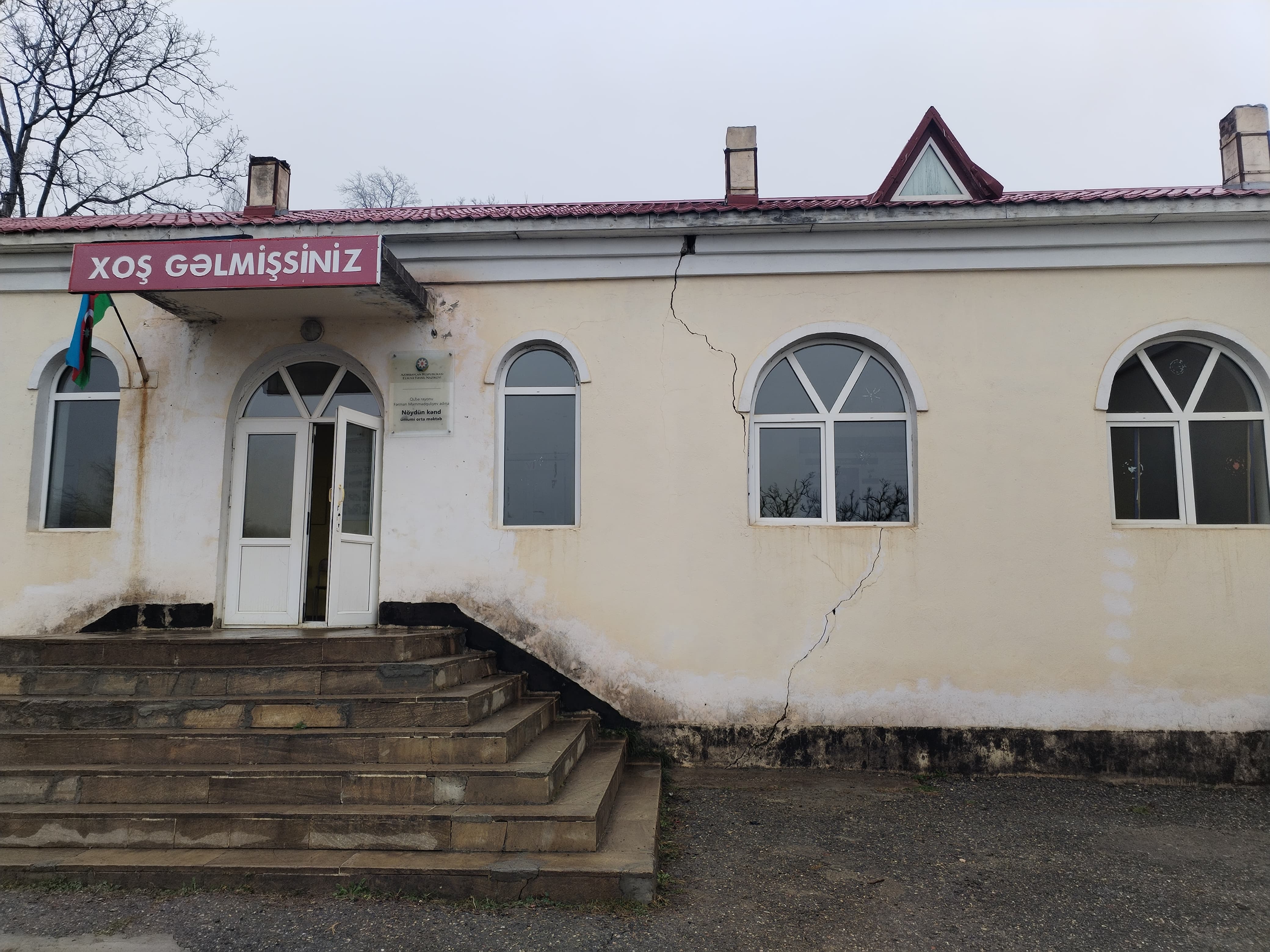 Quba rayonu Nöydün kənd Fərman Məmmədquliyev adına ümumi orta məktəb