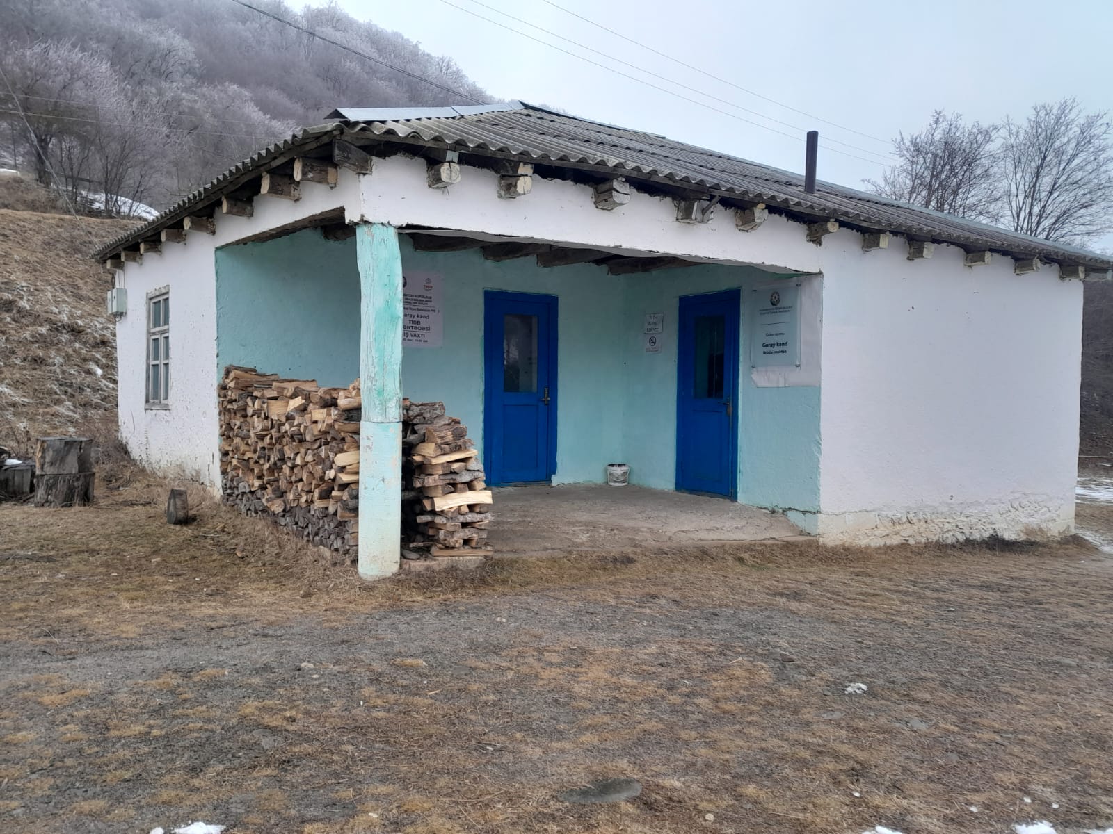 Quba rayonu Gəray kənd ibtidai məktəb