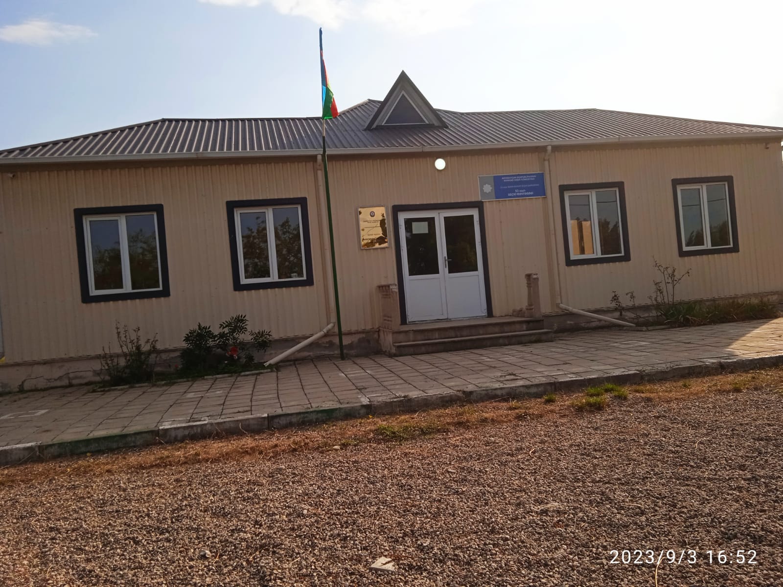 Qusar rayon Avaranqışlaq kənd tam orta məktəb