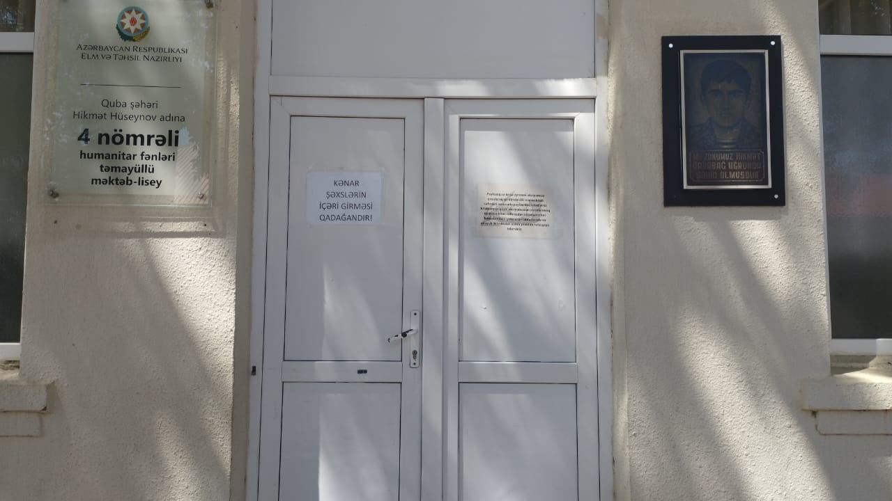 Quba şəhəri Hikmət Hüseynov adına 4 № li humanitar fənləri  təmayüllü  məktəb-lisey