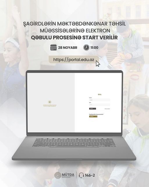 Şagirdlərin məktəbdənkənar təhsil müəssisələrinə elektron qəbulu prosesinə start verilir