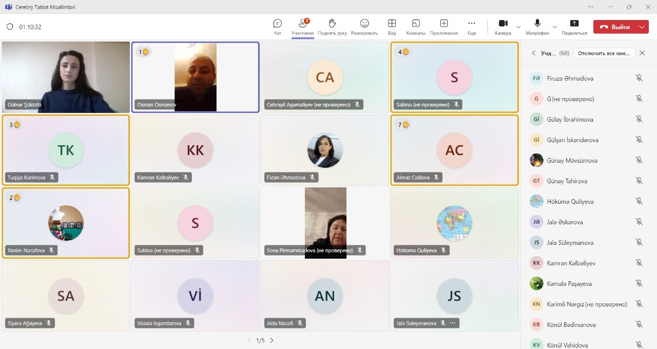 Müəllimlərlə görüş təşkil edilmişdir