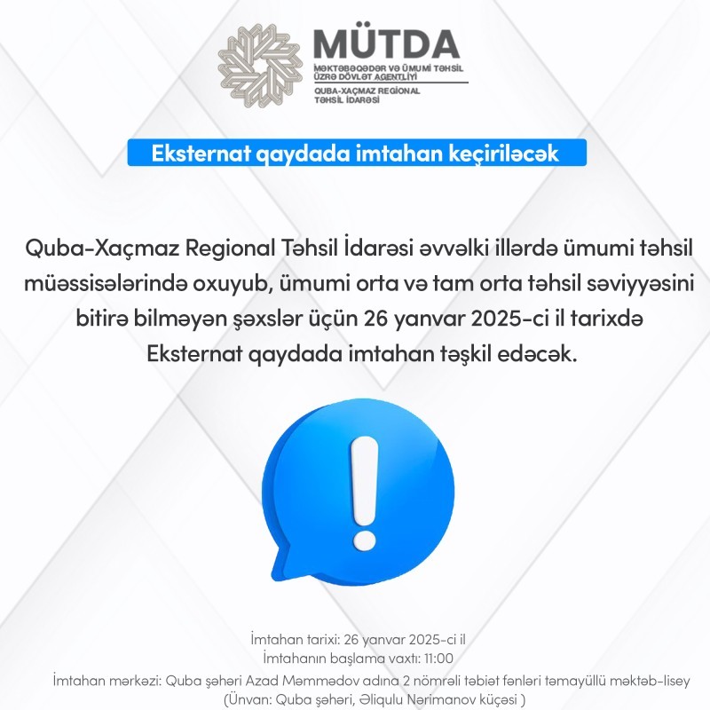 Eksternat qaydada imtahan keçiriləcək.