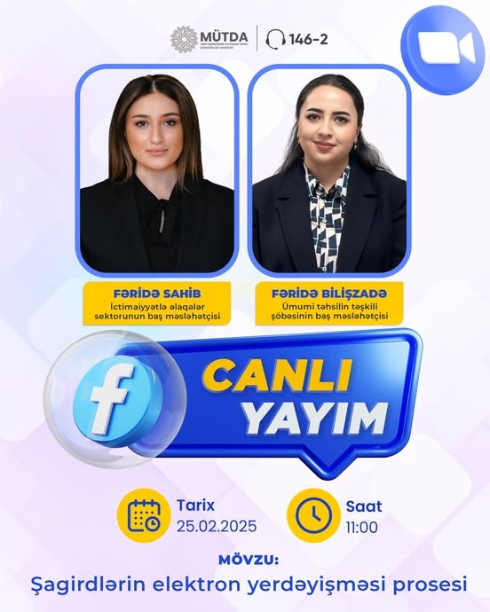 Şagirdlərin elektron yerdəyişməsi prosesi ilə bağlı məsələlər müzakirə olunacaq