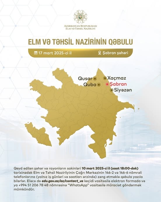 Şabran şəhərində vətəndaşları qəbul edəcək.