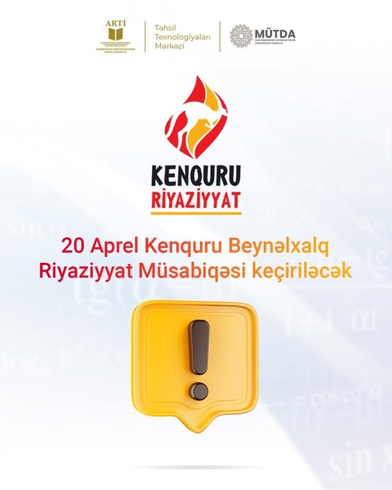 Kenquru Beynəlxalq Riyaziyyat Müsabiqəsi keçiriləcək.