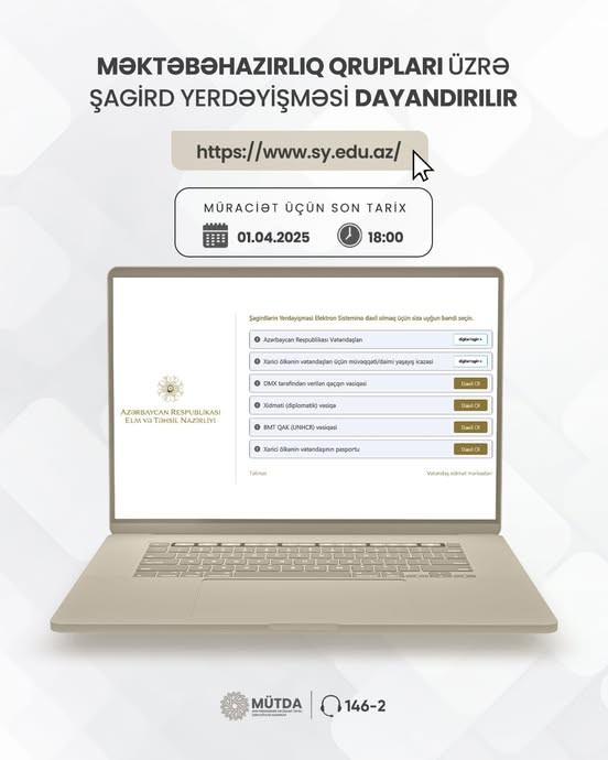 Məktəbəhazırlıq qrupları üzrə şagird yerdəyişməsi dayandırılır
