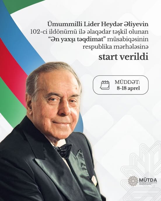 “Ən yaxşı təqdimat” müsabiqəsinin respublika mərhələsinə start verilib.