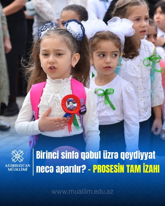 Birinci sinfə qəbul üzrə qeydiyyat necə aparılır?