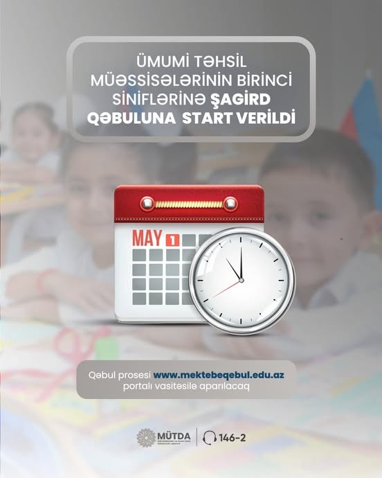 Birinci siniflərə şagird qəbuluna start verildi