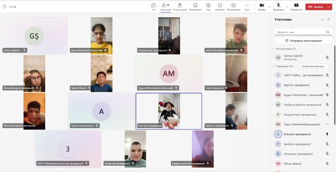 Onlayn formatda ardıcıl görüşlər təşkil olundu