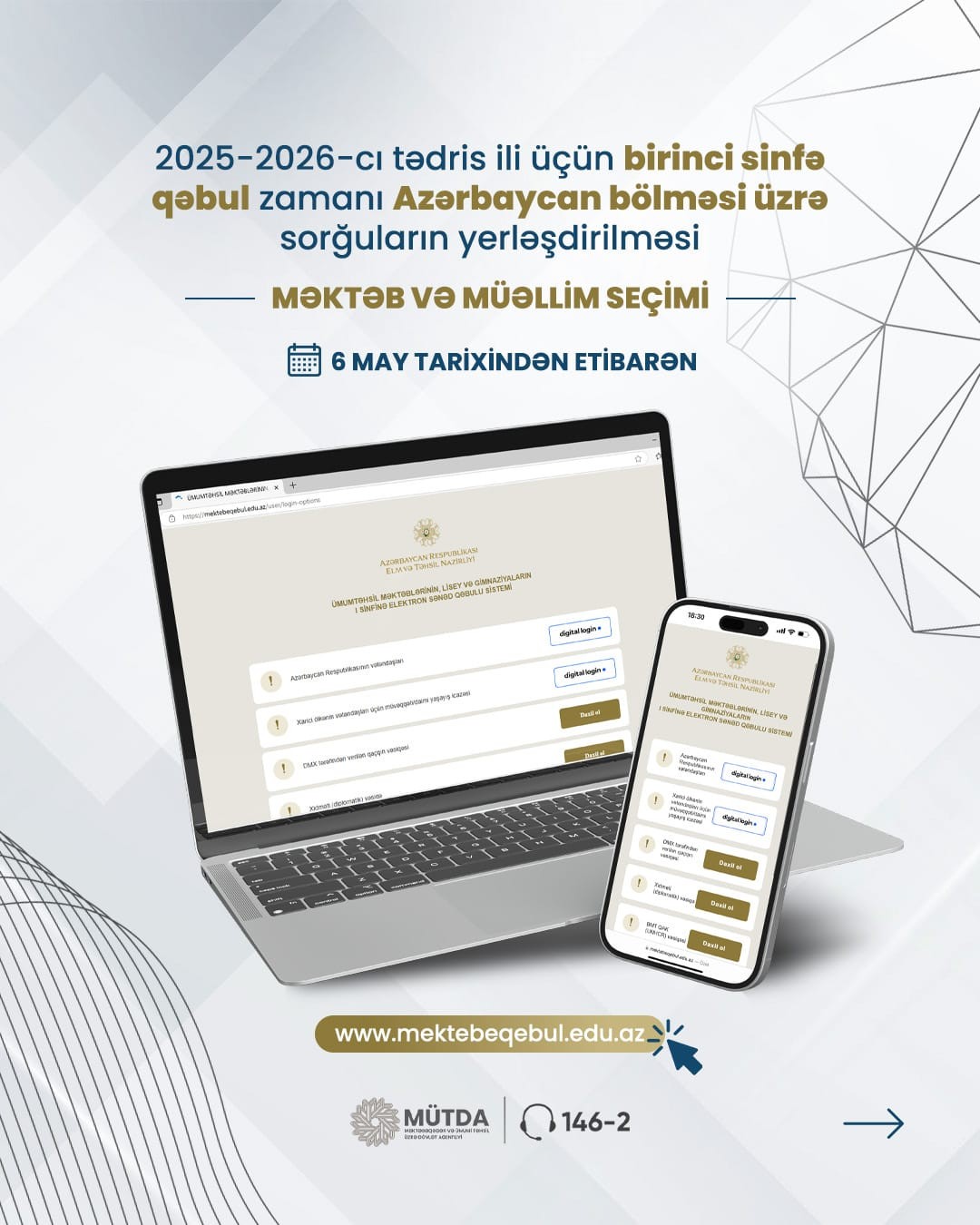 Rus bölməsi üzrə müsahibəyə yazılma prosesi aktivləşib.