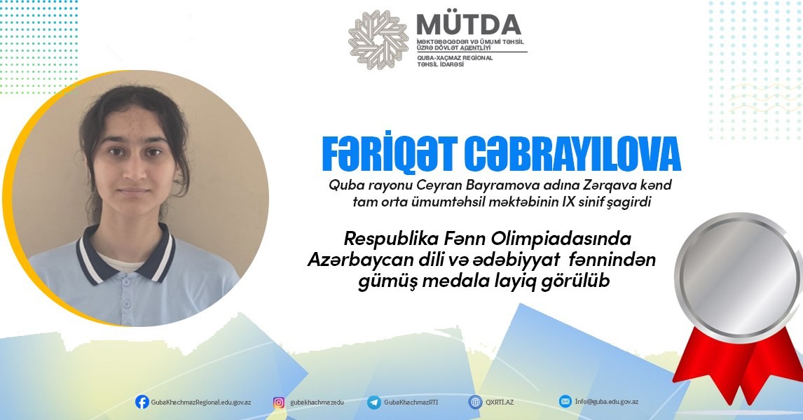Şagirdlərimiz Respublika Fənn Olimpiadasında gümüş medal qazandı