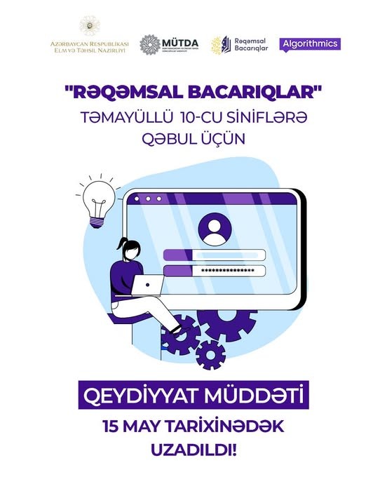 9-cu sinif şagirdlərinin nəzərinə!