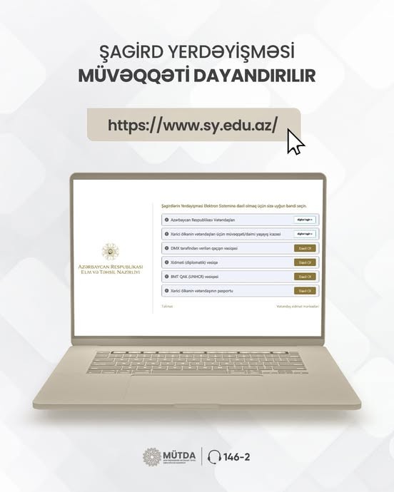 Şagird yerdəyişməsi müvəqqəti dayandırılır