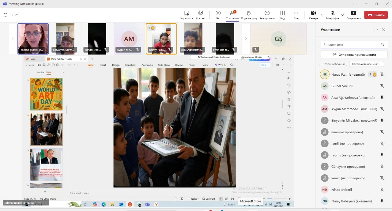 Onlar evdə oxuyurlar, amma birlikdə yaradırlar!