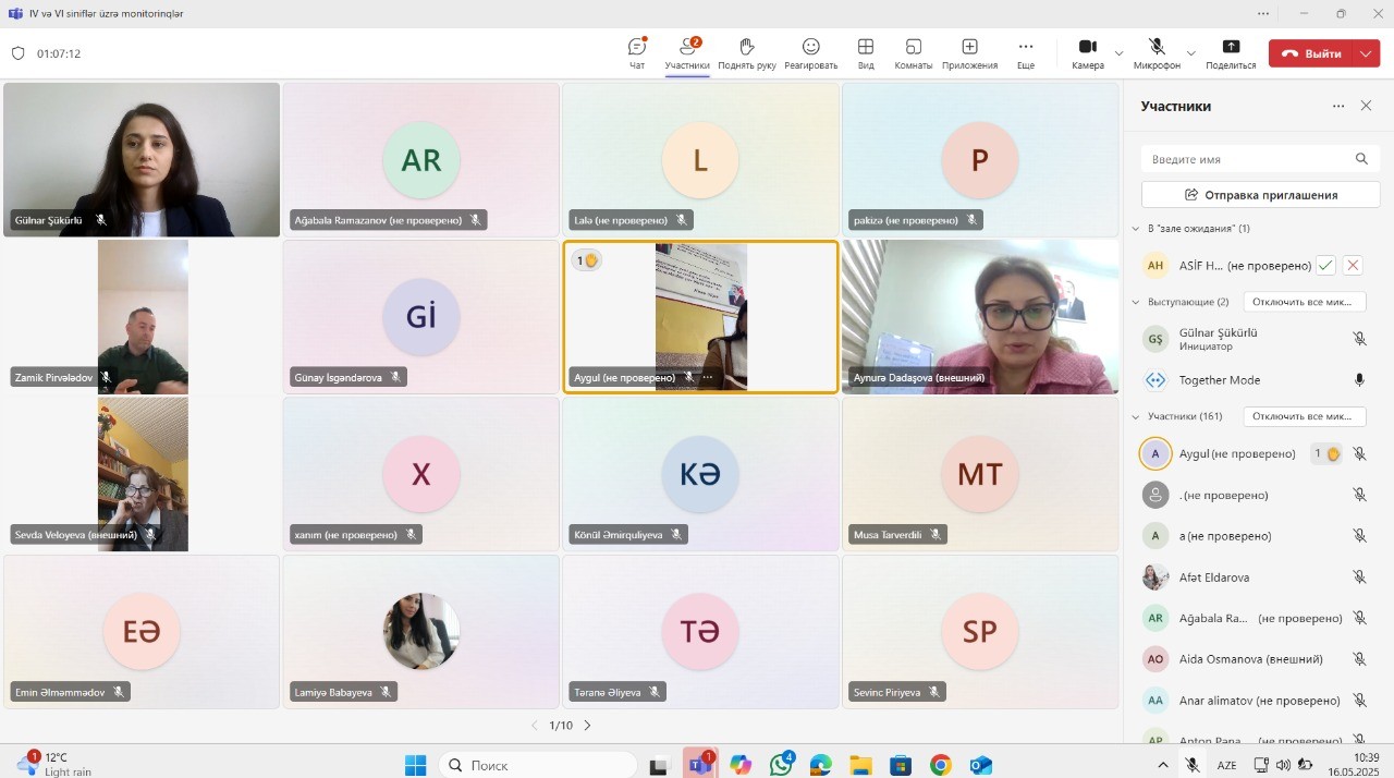 Online görüş keçirildi