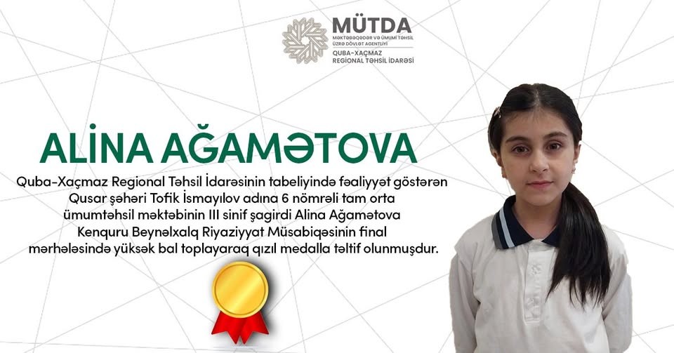 Şagirdimiz uğur qazandı