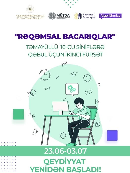 9-cu sinif şagirdlərinin nəzərinə!