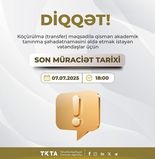 Tələbələrin nəzərinə