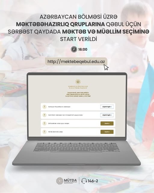 Məktəb və müəllim seçiminə start verilir.