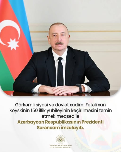 Prezident İlham Əliyev sərəncam imzaladı