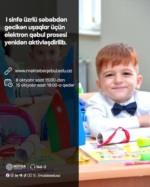 Elektron qəbul prosesi yenidən aktivləşdirilib.