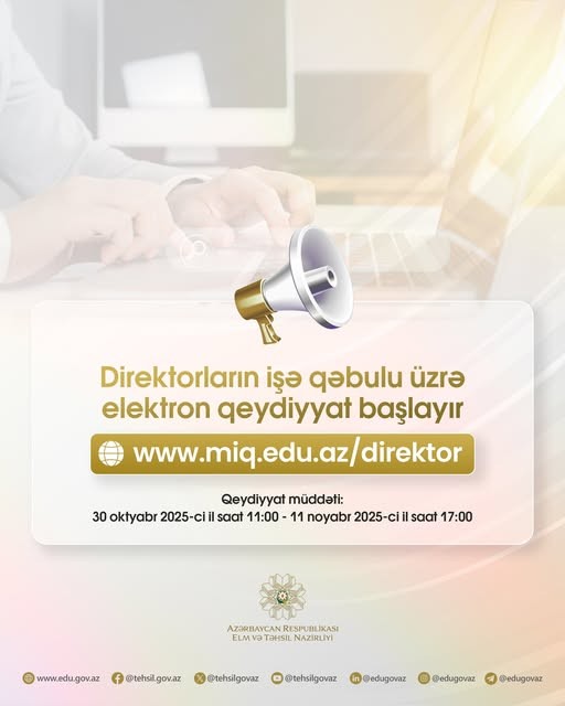 Elektron sənəd qəbulu mərhələsinə start veriləcək