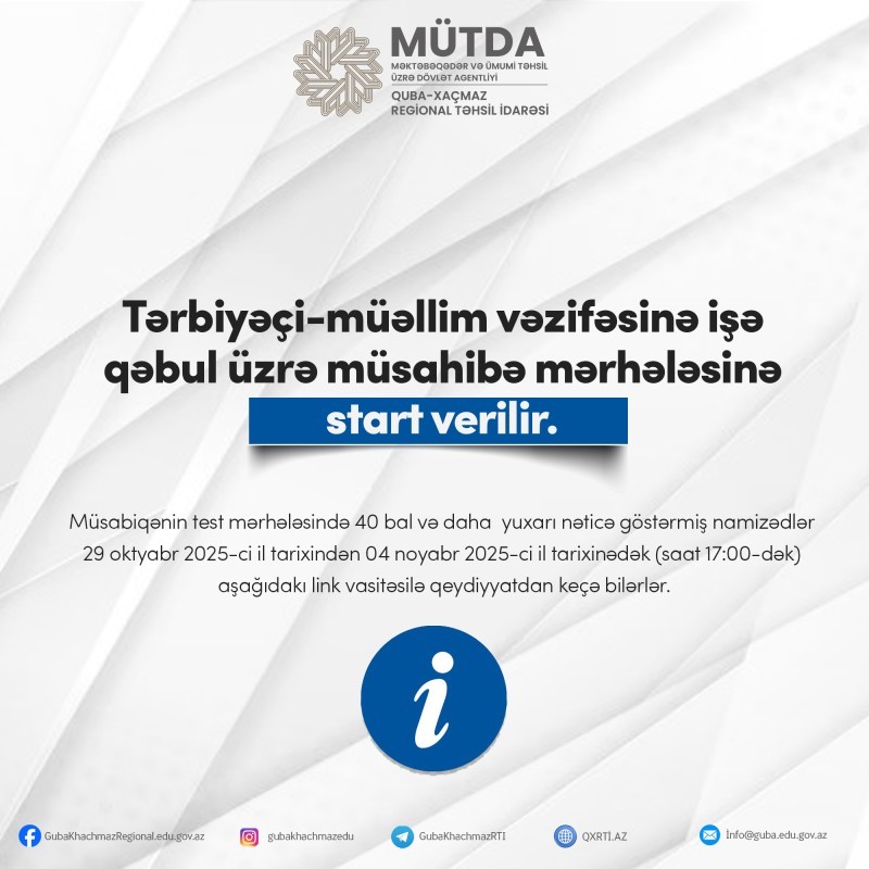 Müsahibə mərhələsinə başlanılır