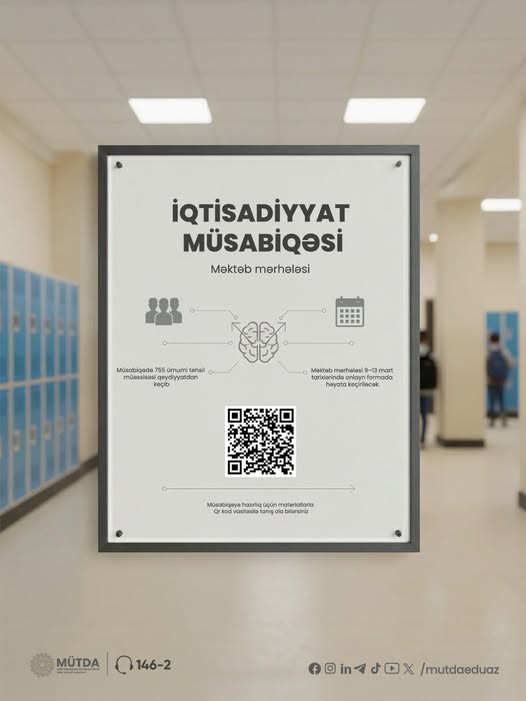 İqtisadiyyat müsabiqəsi üzrə məktəb mərhələsinə başlanılır