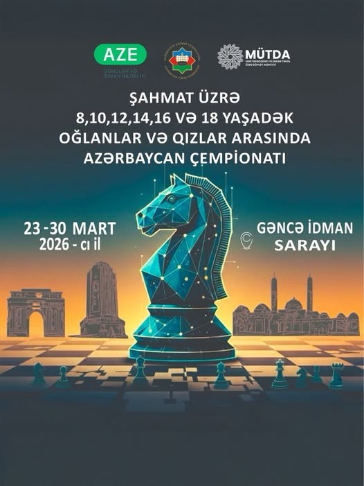Şahmatçılar arasında Azərbaycan çempionatı