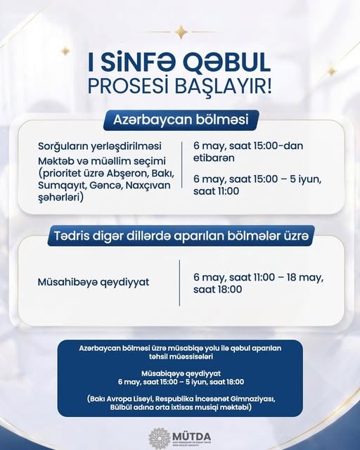 Uşaqların I sinfə qəbulu prosesi başlayır!