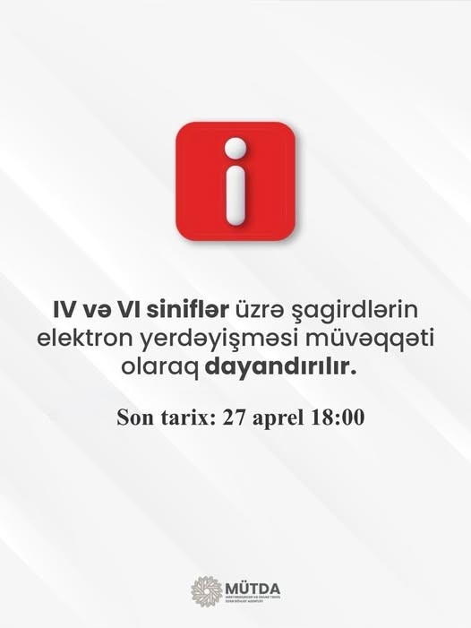 Şagird yerdəyişməsi müvəqqəti dayandırılır