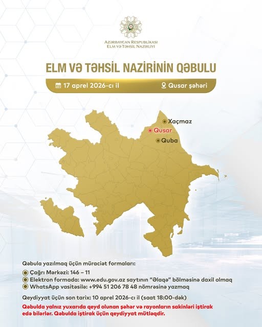 Emin Əmrullayev Qusar şəhərində vətəndaşları qəbul edəcək.