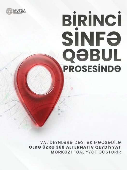 Alternativ Qeydiyyat Mərkəzi yaradılıb.