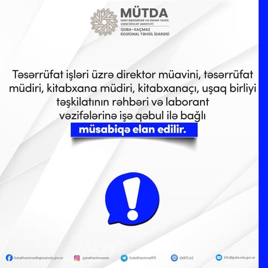 Müsabiqə elan edilir